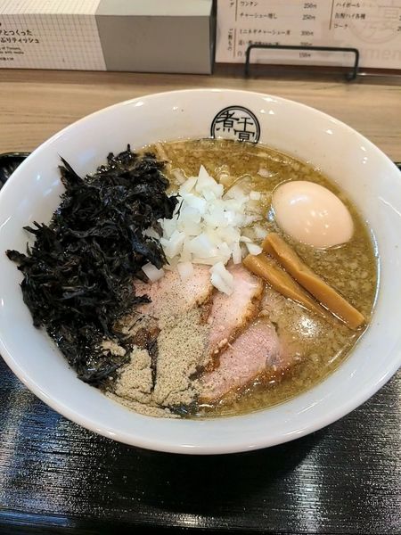 「背脂煮干中華そば」@煮干乃宴の写真