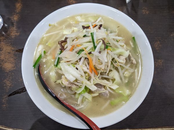 「タンメン：850円」@ラーメン餃子専科 天下一 神谷町店の写真