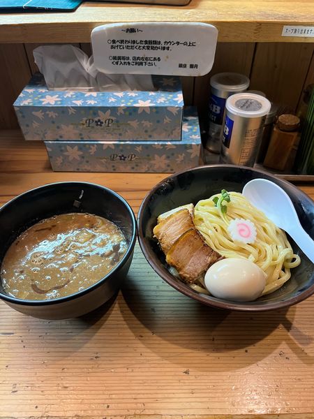 「特製濃厚つけ麺」@銀座 朧月の写真