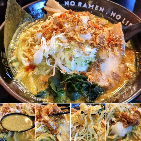 「味噌カレーラーメン(12月限定)　1000円」@麺屋 白鬚の写真