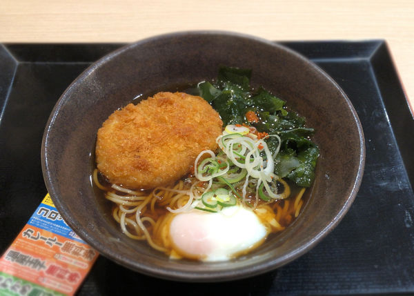 「朝そば(玉子/400円)」@ゆで太郎 環七西瑞江店の写真