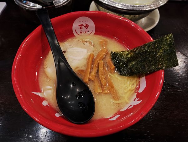 「百歩ラーメン」@百歩ラーメン 北浦和店の写真