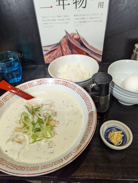 「【朝ラー】かけそば(鶏白湯)+玉子かけご飯」@らぁ麺すみれ堂の写真