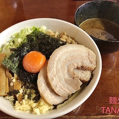 麺処TANAKAの画像