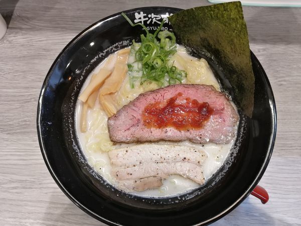 「牛骨ラーメン(塩、あっさり)」@麺屋 牛次郎の写真