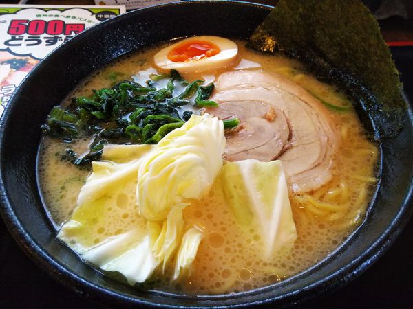 「塩とんこつラーメン　※クーポンで５００円」@ラーメン 白  本店の写真