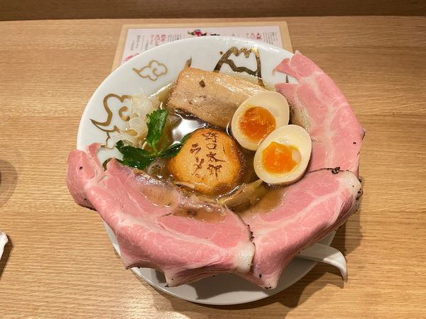 「太郎スペシャルラーメン」@野口太郎ラーメン 心斎橋店の写真