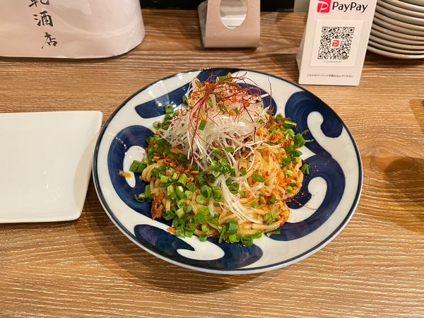 「汁なし坦坦麺」@バル DAKEジャナイ中華 心斎橋店の写真