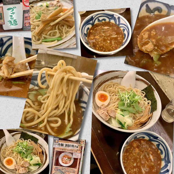 「あつあつつけ麺950円」@づゅる麺 池田の写真