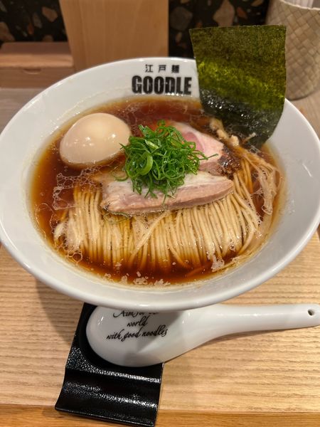 「味玉醤油ラーメン」@江戸麺 GOODLEの写真