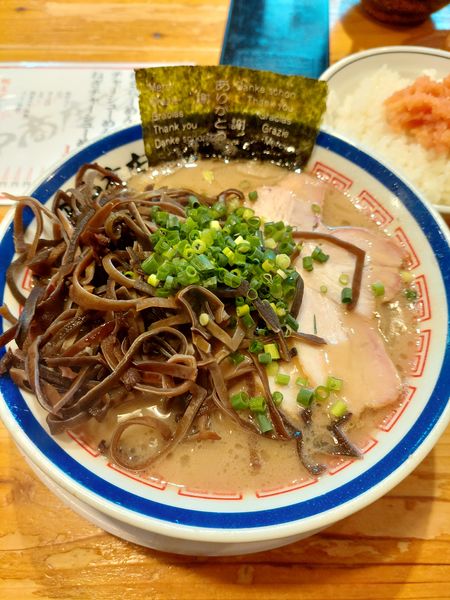 「チャーシューメン＋キクラゲ＋明太ごはん」@博多長浜らーめん 田中商店の写真