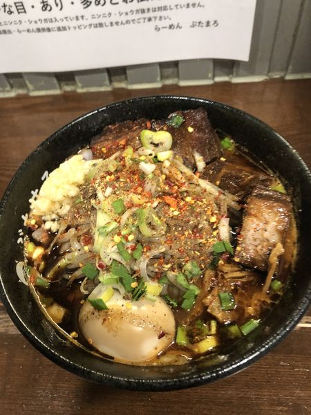 「特製辛味噌ラーメン」@らーめんぶたまろの写真