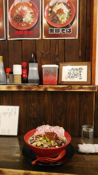 「黒豚そば」@豚骨専科 田丸家の写真