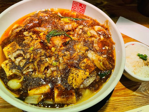 「麻婆麺 1,040円 大盛 120円」@四川辣麺 西中島店の写真