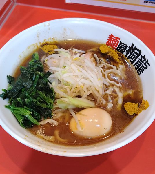 「らーめん小+カレー粉✖2､ほうれん草､アレ=カレー粉」@麺屋 桐龍 久喜店の写真