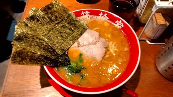 「箕輪家ラーメン（並）900円」@箕輪家 中野旗艦店の写真