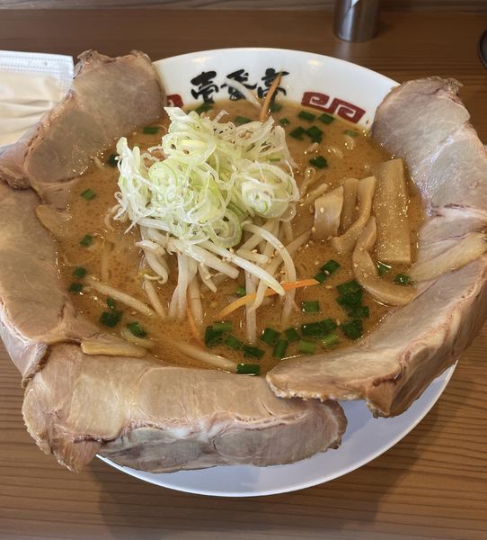 「熟成味噌チャーシューラーメン」@熟成味噌ラーメン 壱番亭 八幡神社前店の写真