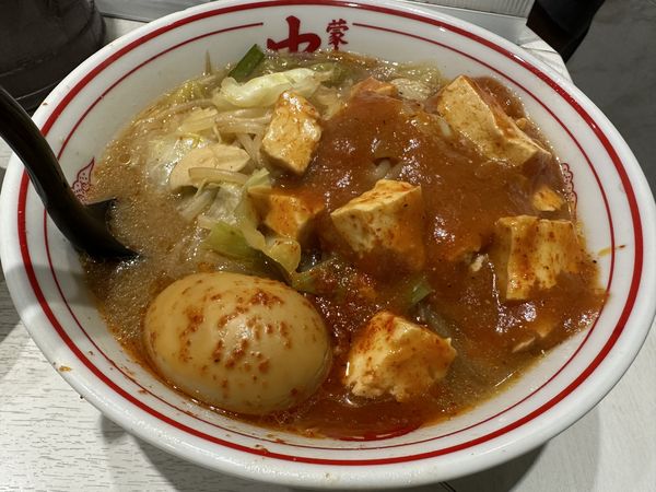 「蒙古タンメン」@蒙古タンメン 中本 東池袋店の写真