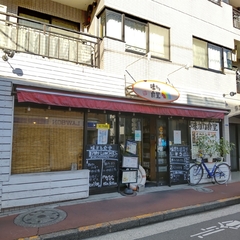 味かね食堂 千鳥町店の画像