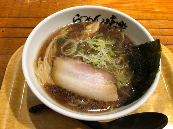 「焼き醤油ラーメン」@利尻らーめん 味楽 新横浜ラーメン博物館店の写真