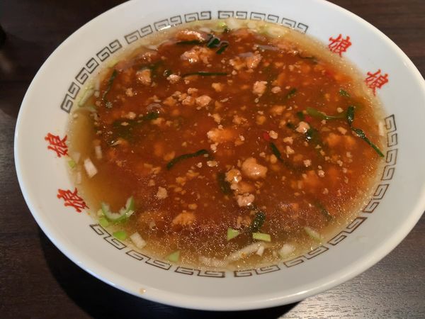 「スタミナラーメン」@娘娘 武蔵浦和店の写真