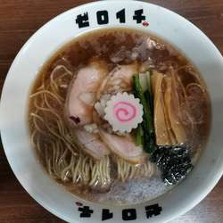 淡麗煮干し中華そば