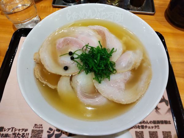 「【限定】シン ゲンコツらぁめん＋チャーシュー」@らあめん花月嵐 戸田美女木店の写真
