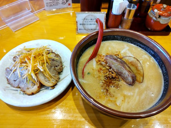 「北海道味噌らーめん＋炙りチャーシュー、ネギ盛り」@味噌らーめん専門店 蔵出し味噌 門左衛門 西浦和店の写真
