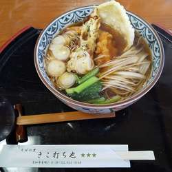 そばの里 きこ打ち也の画像