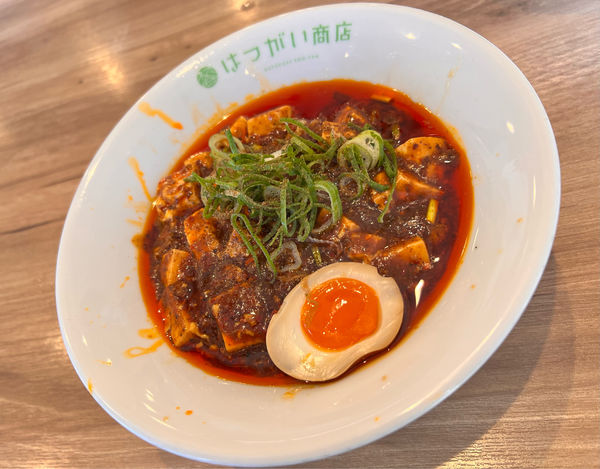 「【木土限定】麻婆豆腐麺」@はつがい商店の写真
