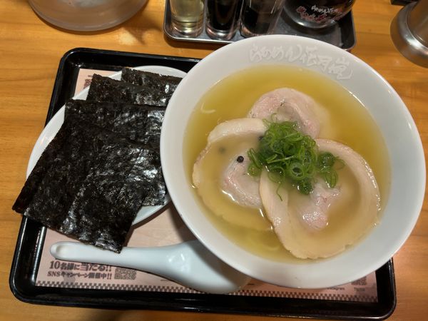 「シン・ゲンコツらあめん1170円、佐賀海苔150円」@らあめん花月嵐 三鷹南口店の写真