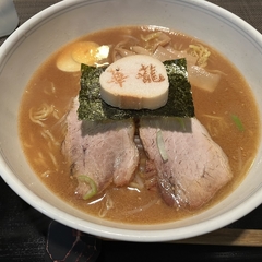 ラーメン華龍の画像