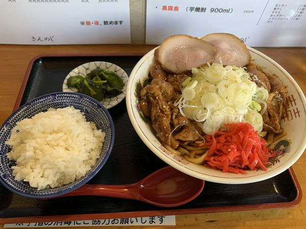 「もつ煮そばセット」@さんのじの写真