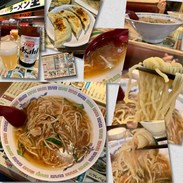 「もやしラーメン700円＋餃子＋🍺」@ラーメン王の写真