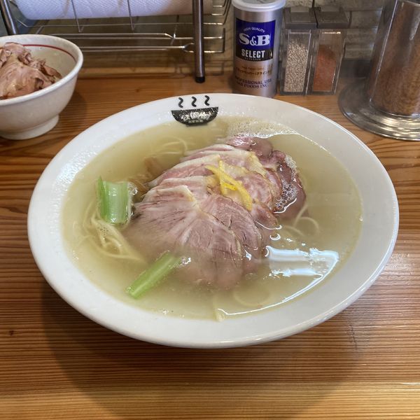 「ゆず塩らぁめん」@公園前の写真