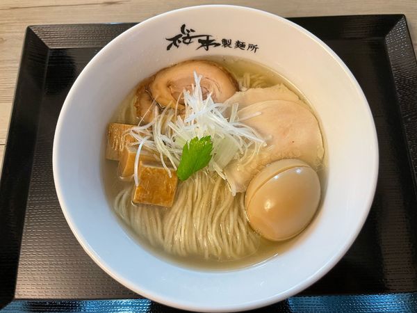 「味玉中華そば 塩 (¥850)」@中華そば 桜木製麺所の写真