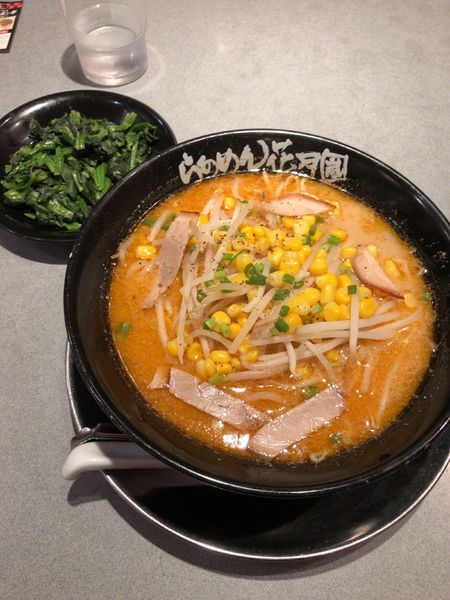 「黄金の味噌ラーメン」@らあめん花月嵐 浦和仲町店の写真