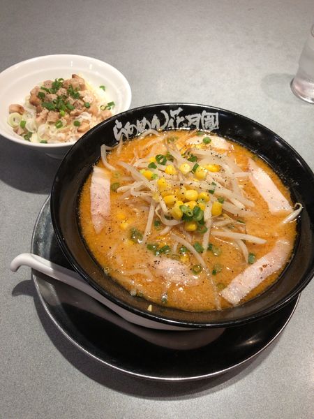 「黄金の味噌ラーメン」@らあめん花月嵐 浦和仲町店の写真