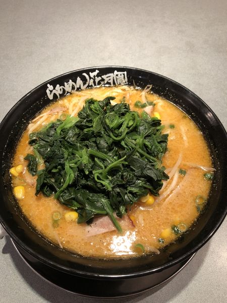 「黄金の味噌ラーメン(大盛り)」@らあめん花月嵐 浦和仲町店の写真