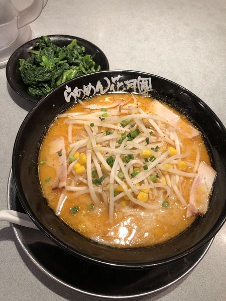 「黄金の味噌ラーメン」@らあめん花月嵐 浦和仲町店の写真