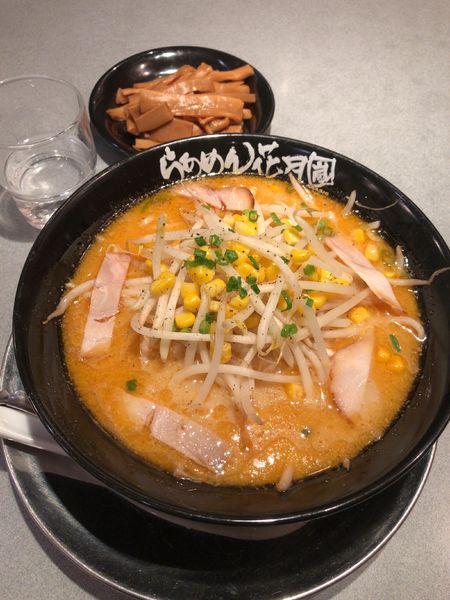 「黄金の味噌ラーメン」@らあめん花月嵐 浦和仲町店の写真