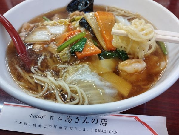 「五目そば(880)」@馬さんの店 龍仙の写真