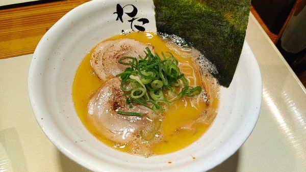 「鶏赤」@麺心 わたりどりの写真