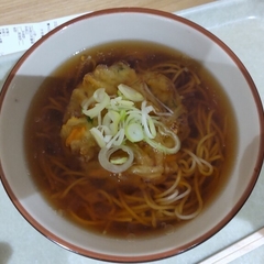 ひまわり ヤマザワ北町店の画像