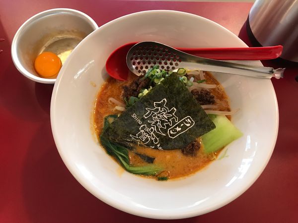 「【限定】担々麺　980円」@シノカンnoodleの写真