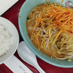 ねぎ味噌ラーメン(920)＋無料半ライス