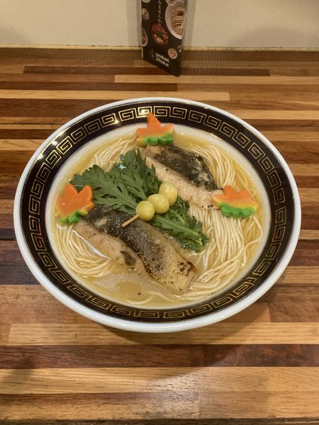 「縞ほっけ塩麹カエシらーめん」@鮮魚らーめん 五ノ神水産の写真