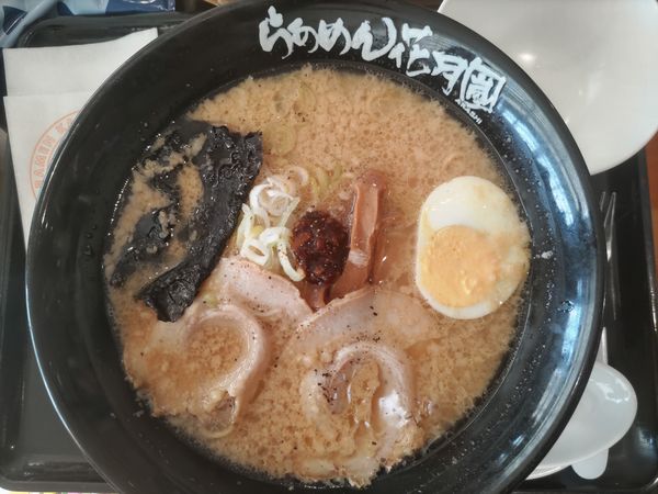 「嵐げんこつラーメン」@らあめん花月嵐 イオンモール土浦店の写真