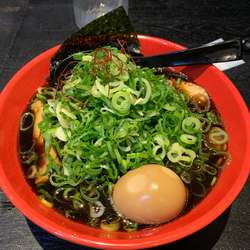 九条ねぎ味玉ブラック