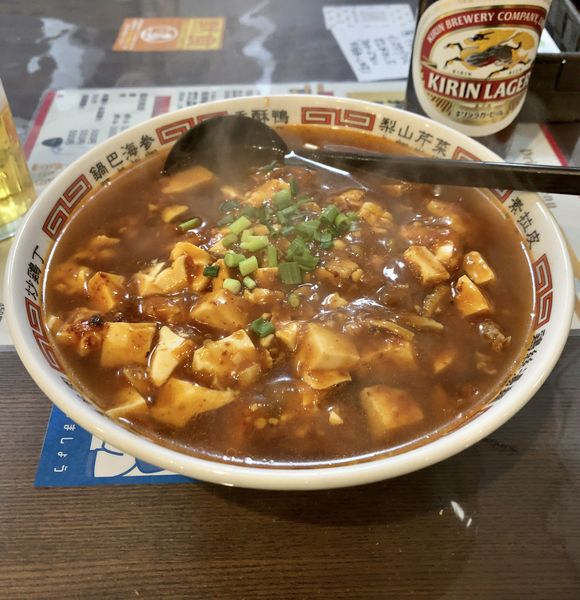 「マーボ麺￥800」@中国料理 鳳翔の写真